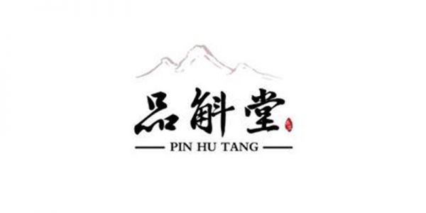 Pin Hu Tang